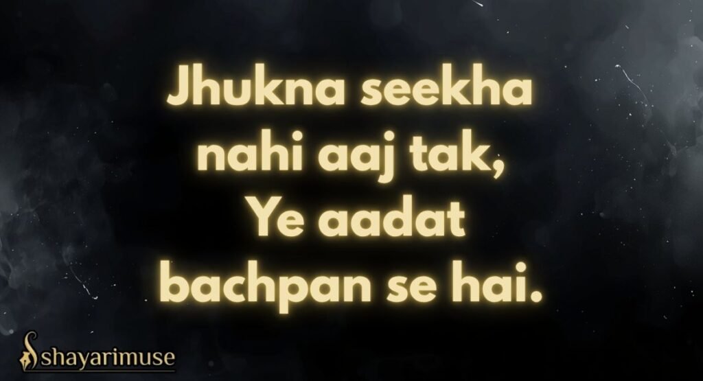 Copy-Paste Ready Badmashi Shayari (Roman Hindi)