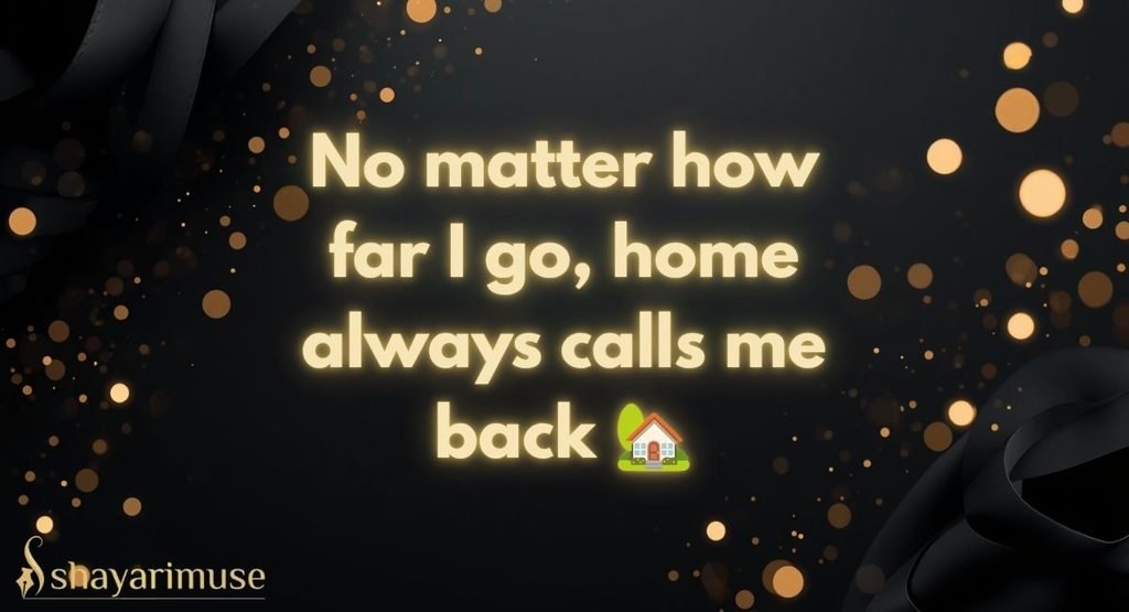 Family Shayari In English