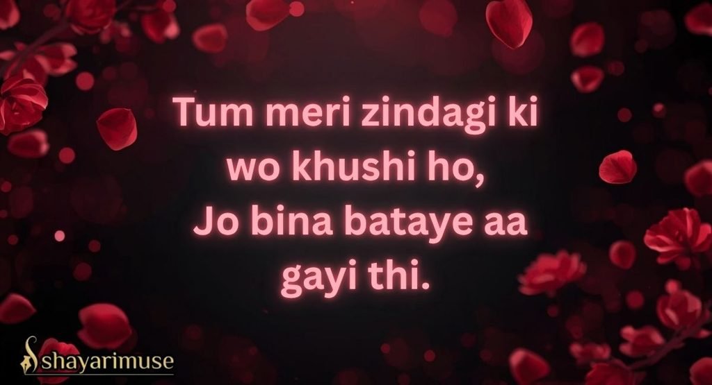 2 Line Love Shayari for Girlfriend