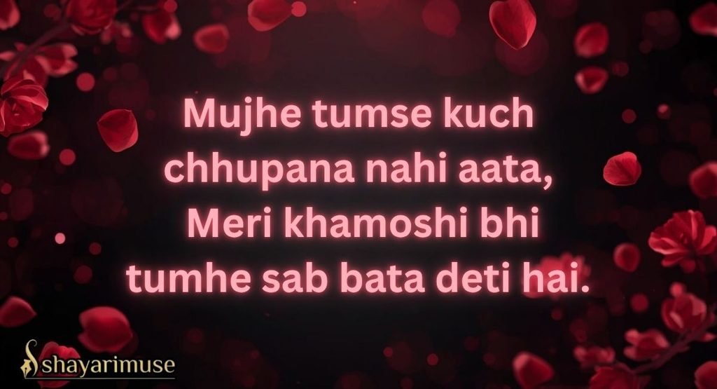 2 Line Love Shayari in English (with meaning)