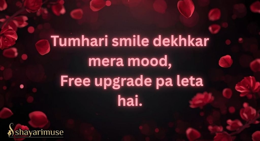 Cute & Funny Flirty 2 Line Love Shayari