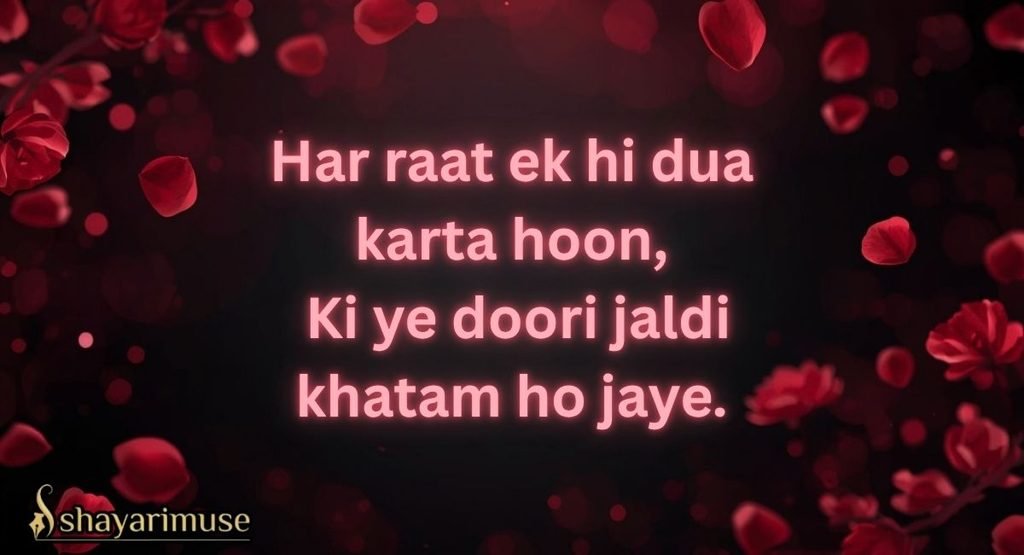 Long Distance 2 Line Love Shayari