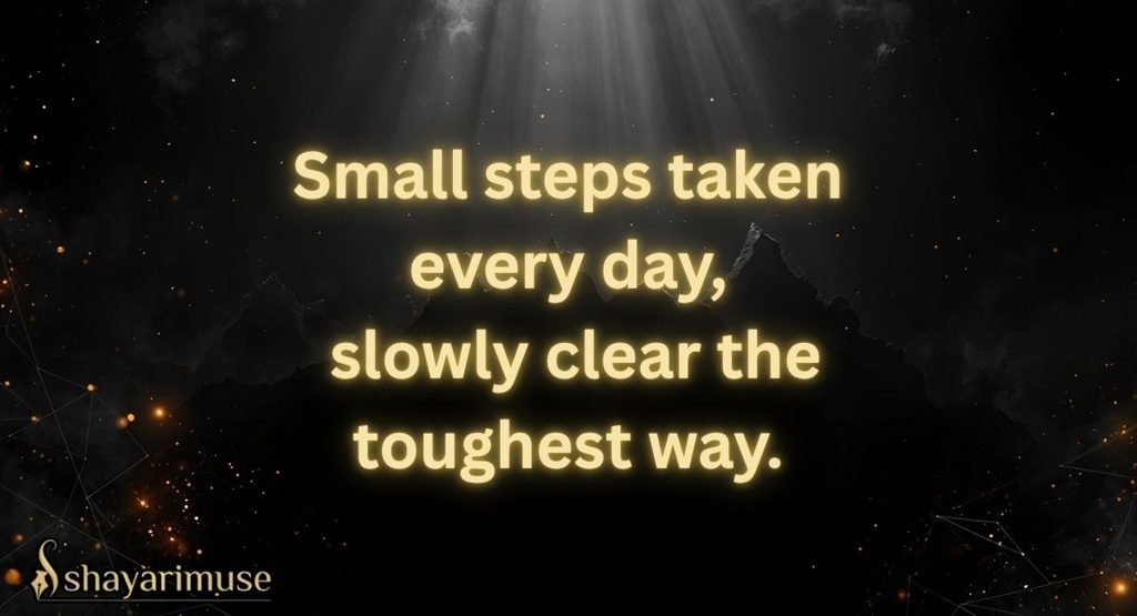 Motivational Shayari In English