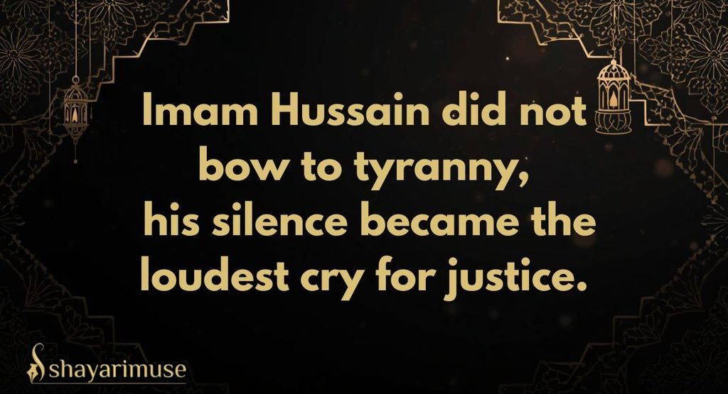 Muharram Shayari in English / Quotes