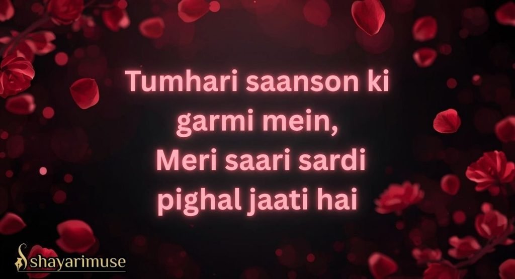 Romantic 2 Line Love Shayari