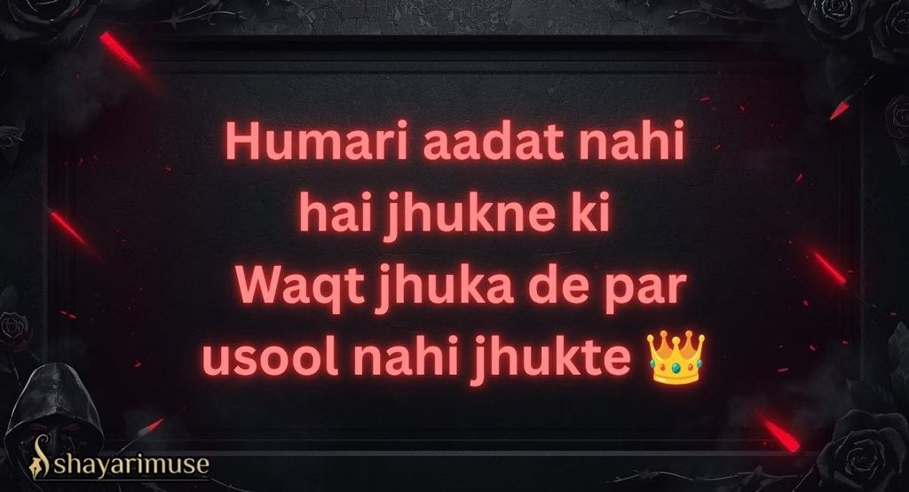Gangster Shayari in Hinglish / Roman English